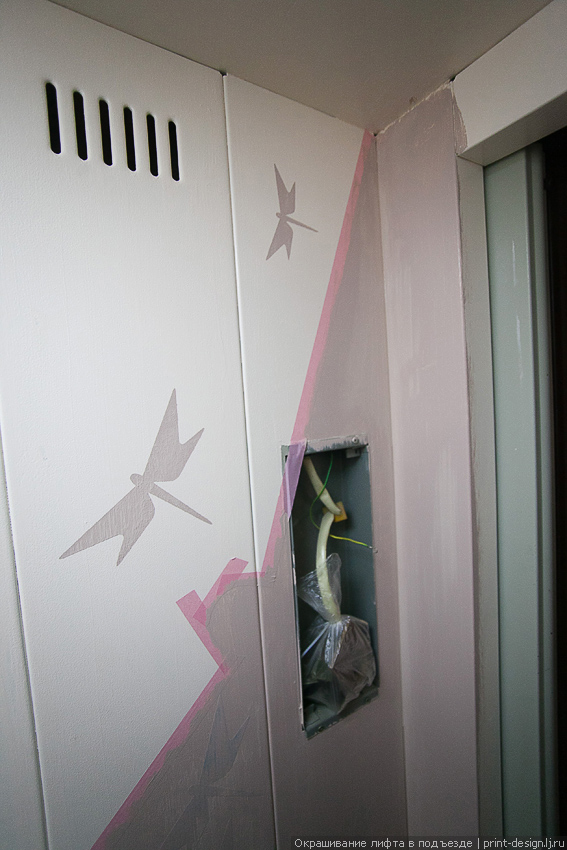 лифт окрашивание краска подъезд ремонт самостоятельно diy как покрасить разрешение согласование нюансы инструменты соседи